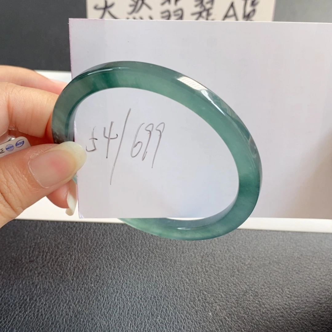 未镶嵌手镯翡翠天然翡翠