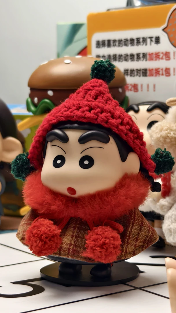 【新年款】氛围感年味小新家居玩具摆件