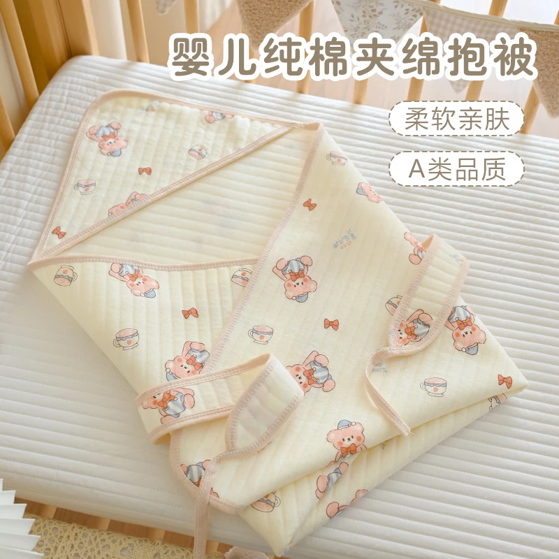 新生婴儿抱被纯棉初生宝宝春夏季薄款包巾防惊吓襁褓四季通用包被