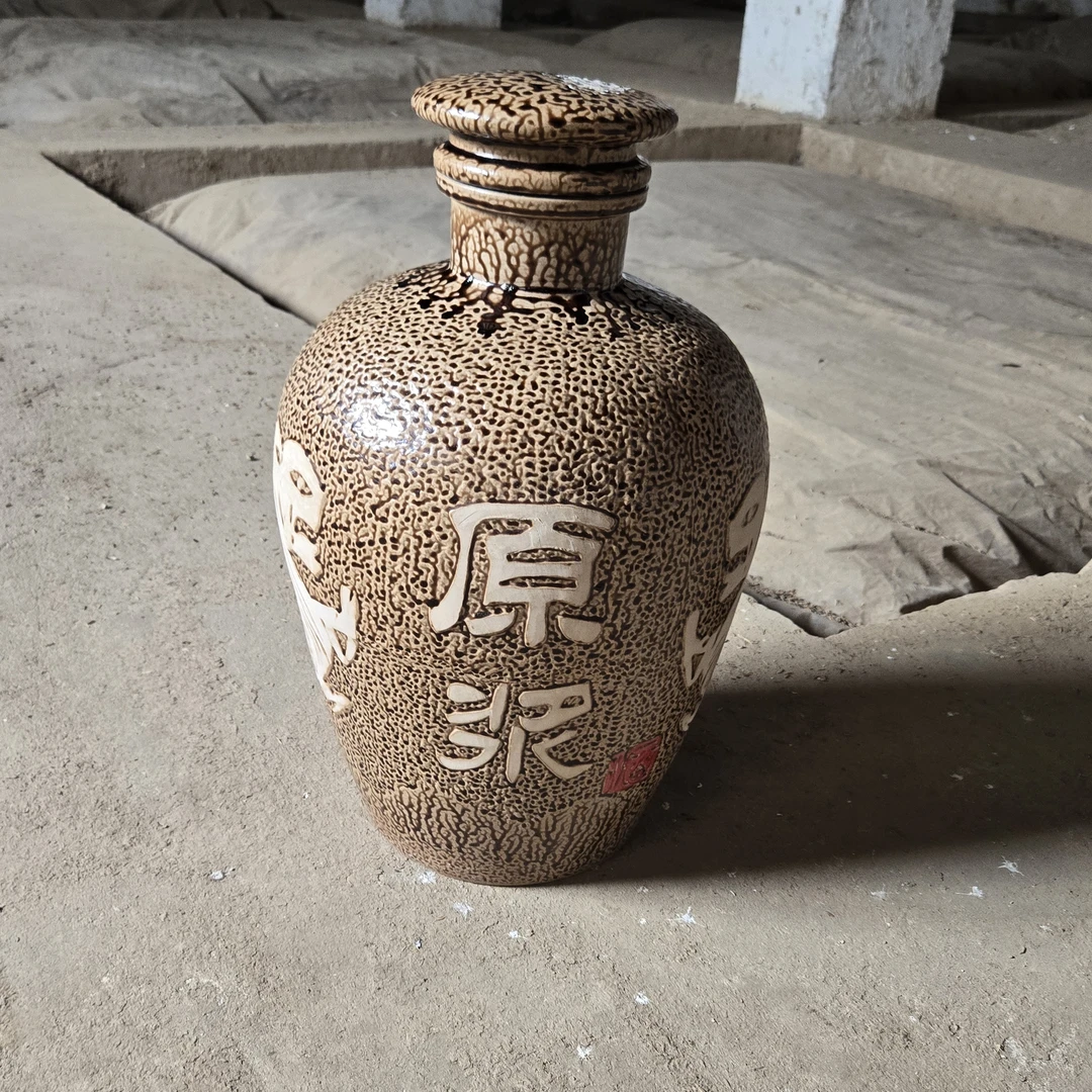 好人好梦好酒酒业 窖藏老酒 原浆 坛装 浓香型纯粮酒52度25L*1