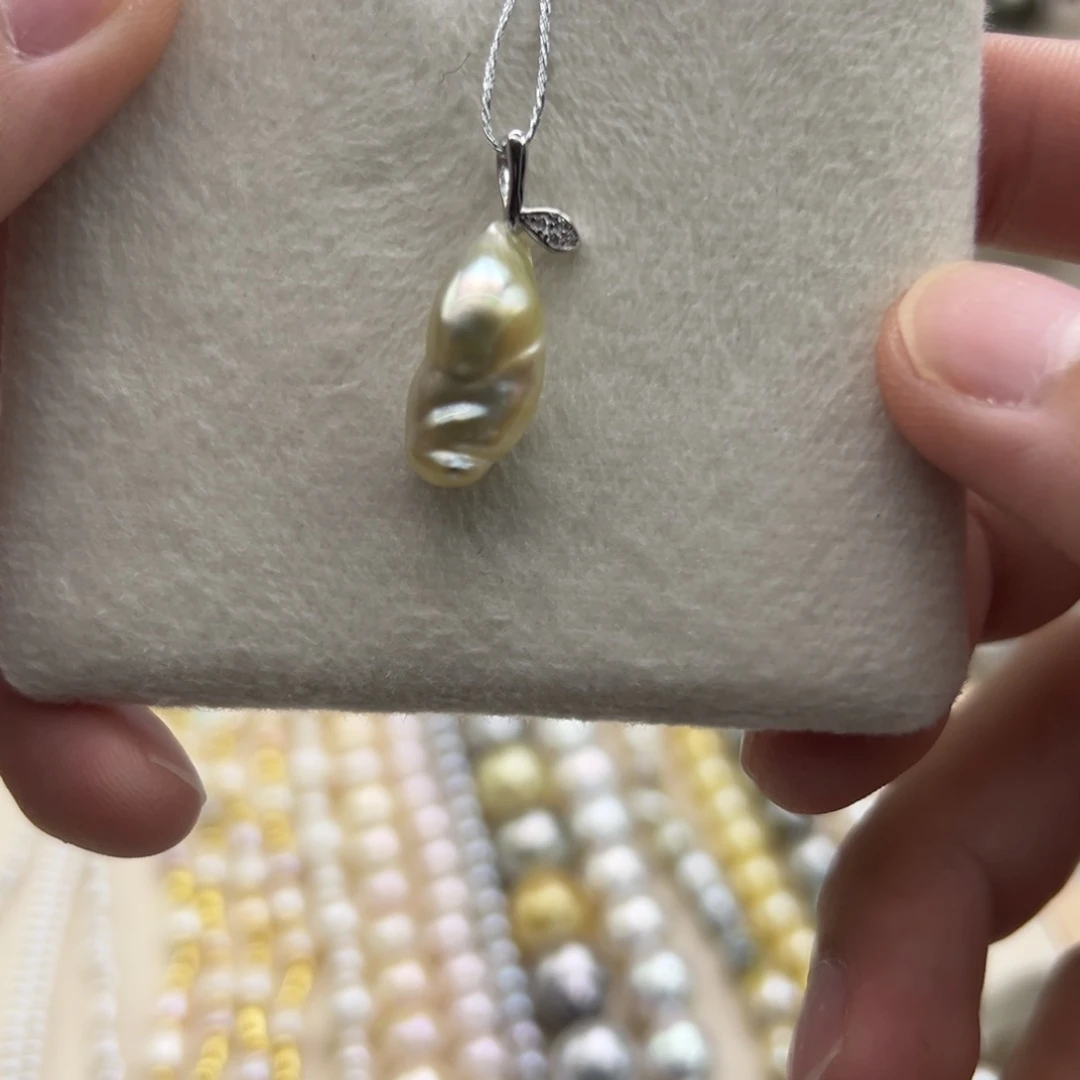 银S925镶嵌吊坠(不含链)海水珍珠海水金珠keshi叶子款