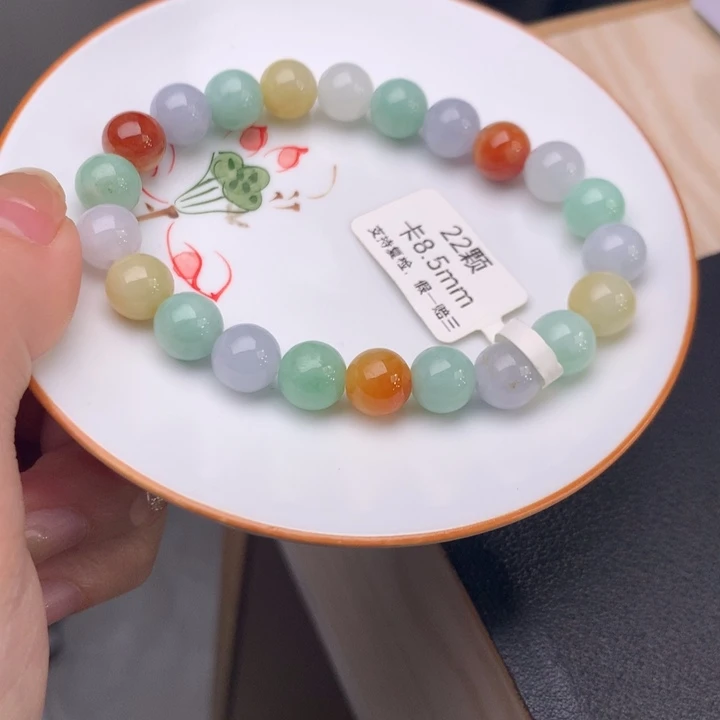 翡翠未镶嵌手链翡翠d55卡8.5