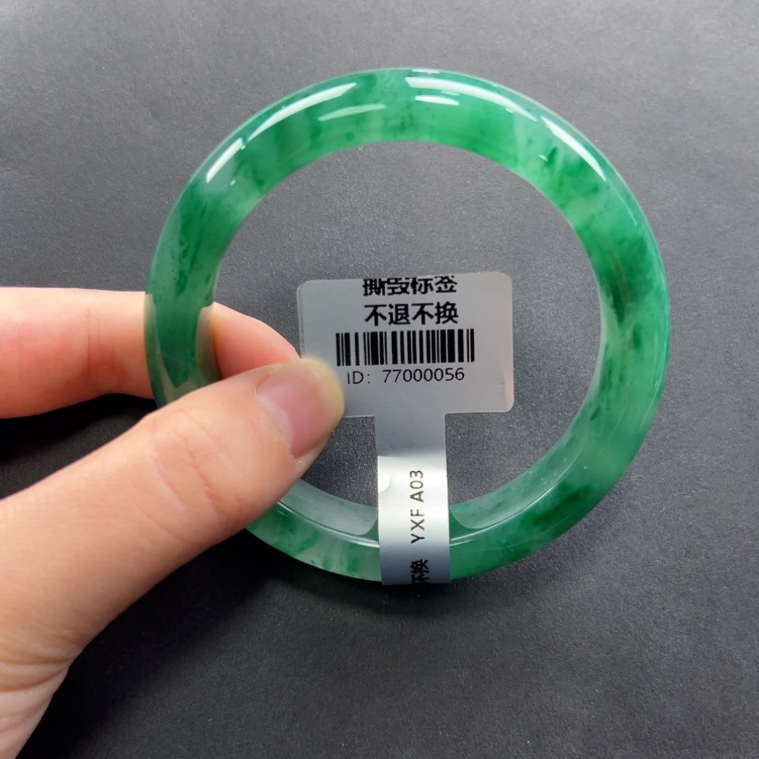 石英质玉未镶嵌手镯+瑶瑶55.5