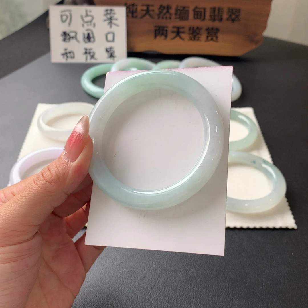 翡翠未镶嵌手镯54.2圆