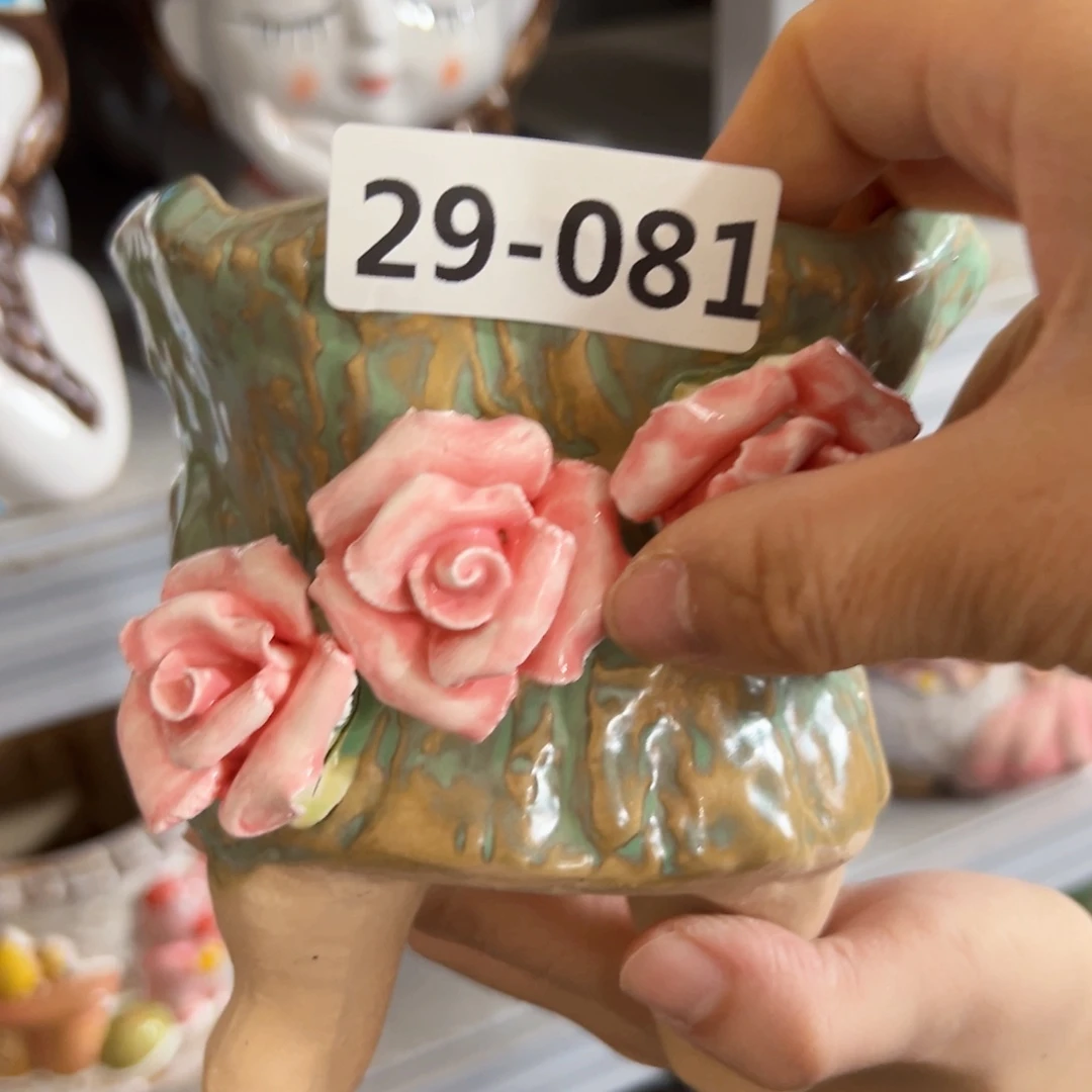 拍满18.8包邮发货