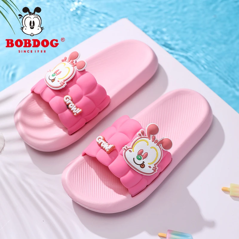 Bobdog/巴布豆2025夏季暑期款居家透气宝宝室内洗澡卡通儿童拖鞋
