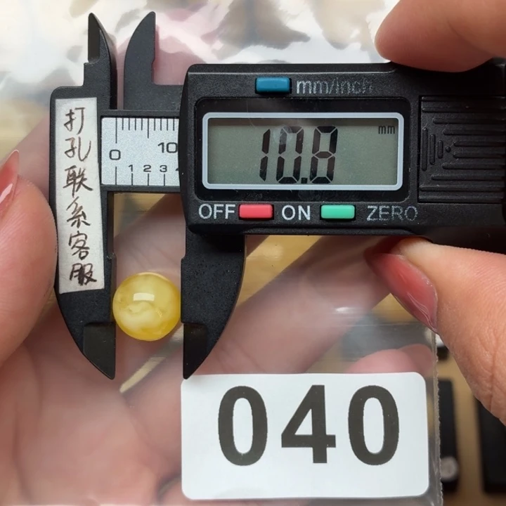 裸石琥珀未镶嵌蜜蜡