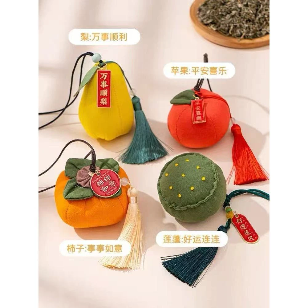 新款时尚纯手作艾草香囊挂件礼盒XNLH22