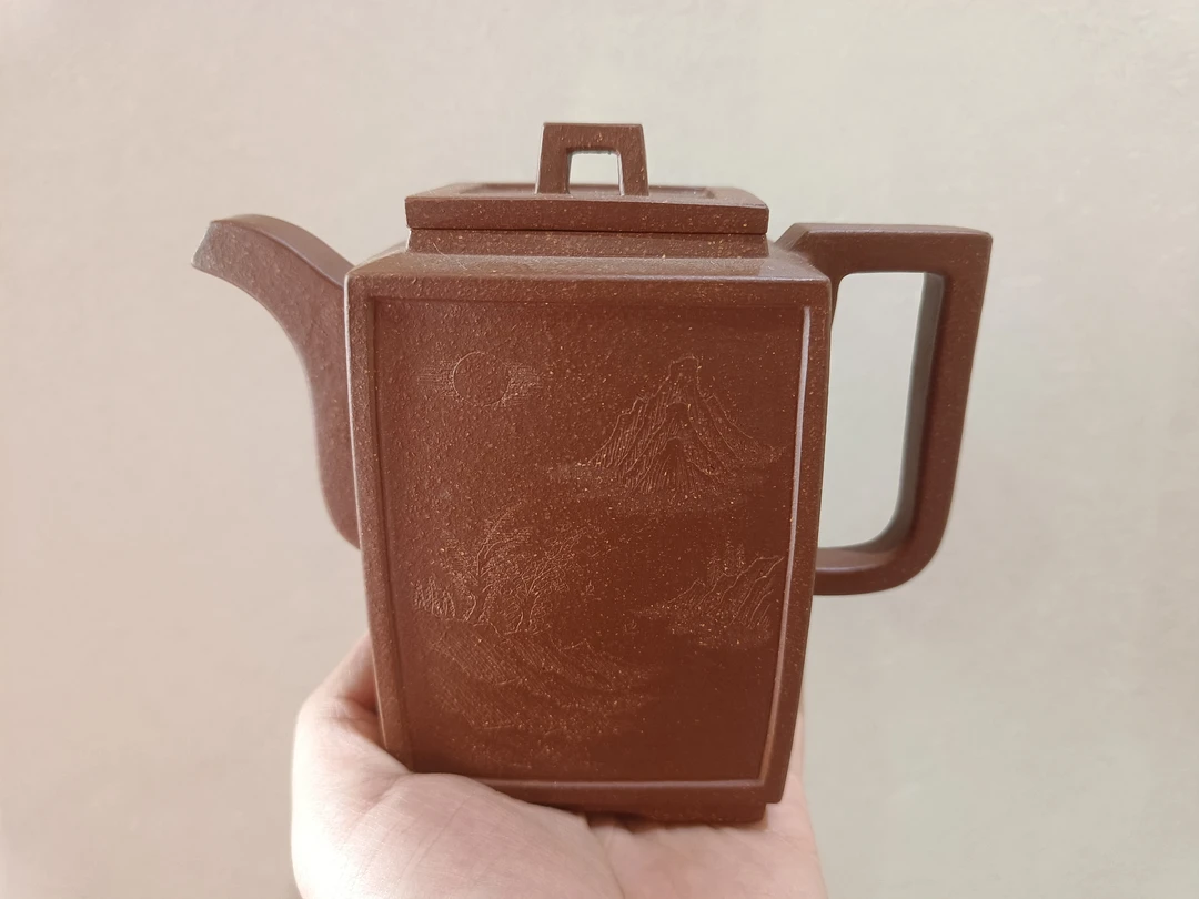 民间艺人半手制作 砖方壶 红降坡 470CC