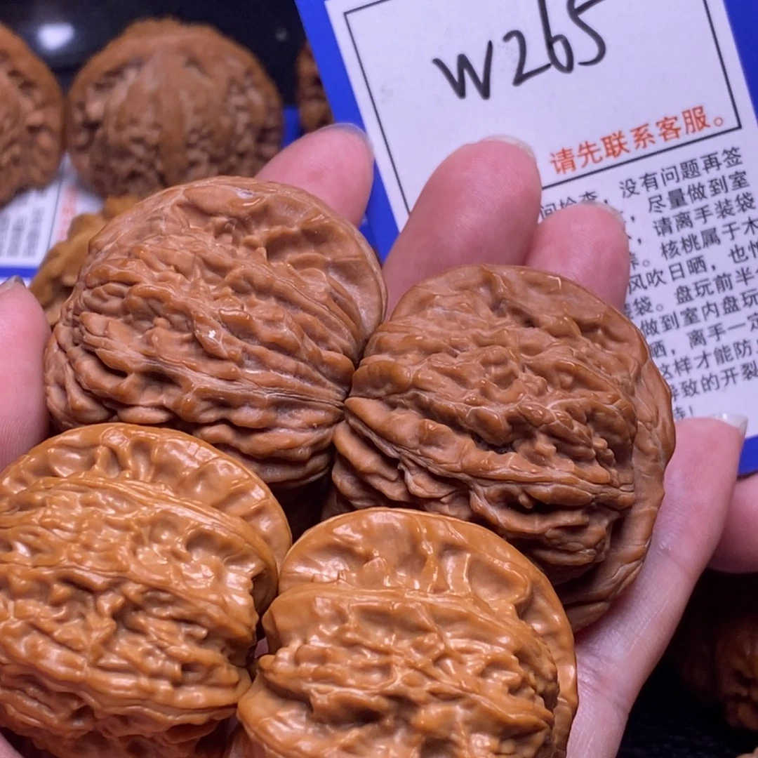 把件桃核四座楼狮子头、w265