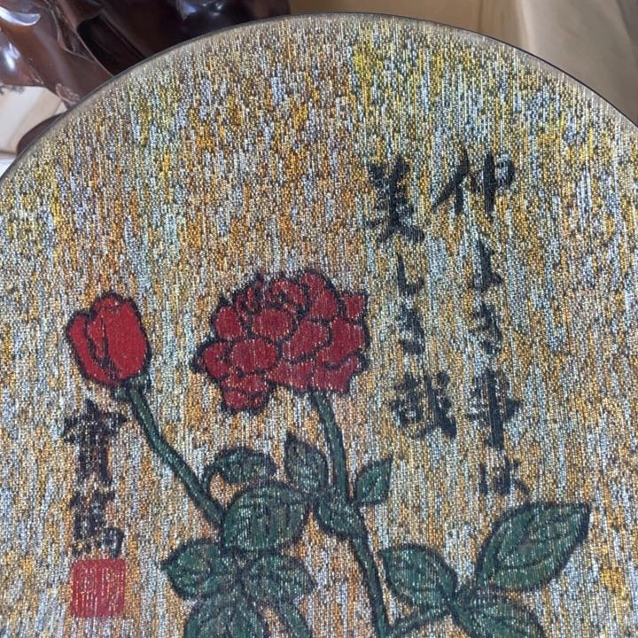 崤新亿阁祝福大家新年快乐