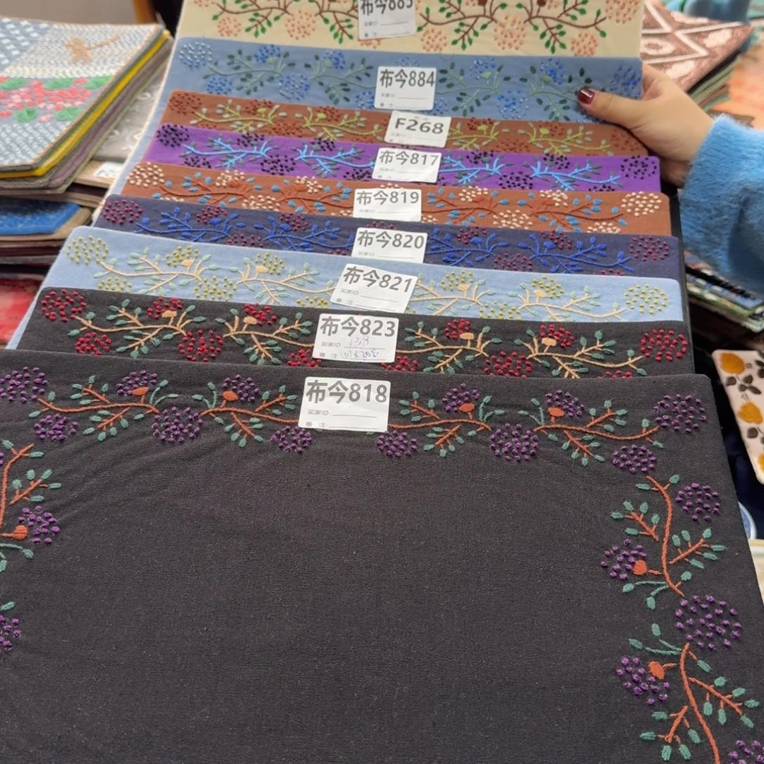 棉8号链接福利绣球花818