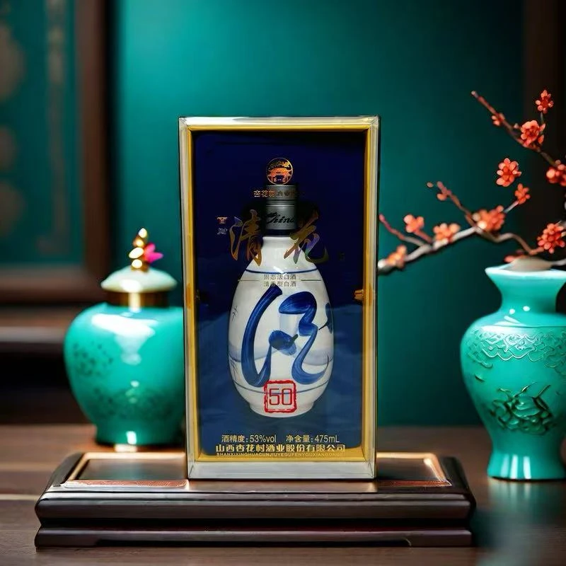 第一园第一园清花50酒清香型白酒53度500ml53%Vol