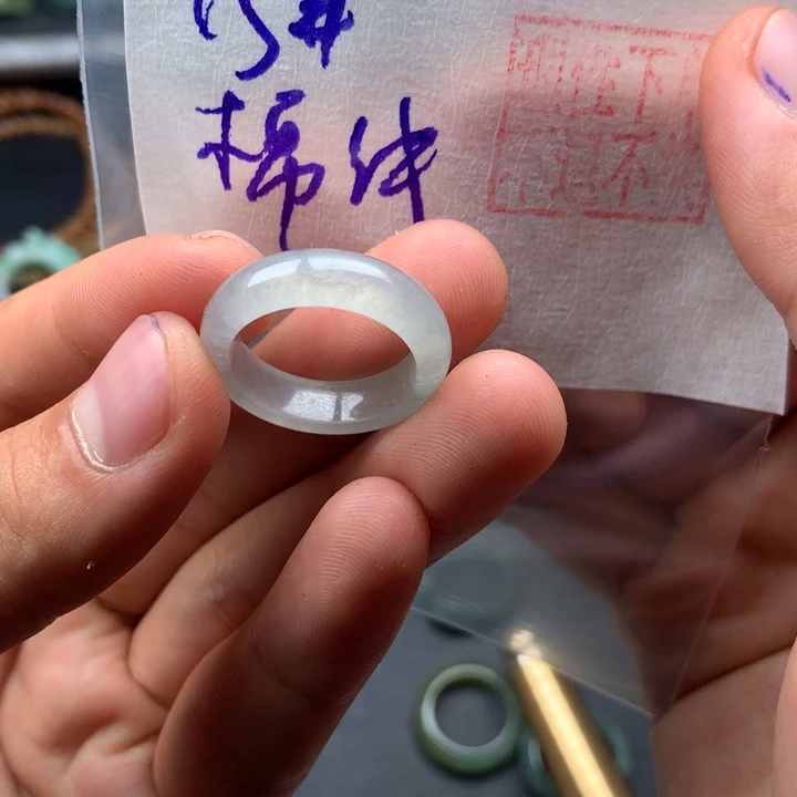 翡翠戒指未镶嵌快****5戒圈