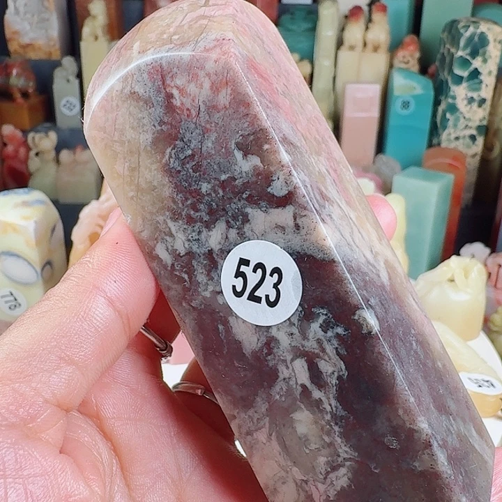 印石青田石印石章料……