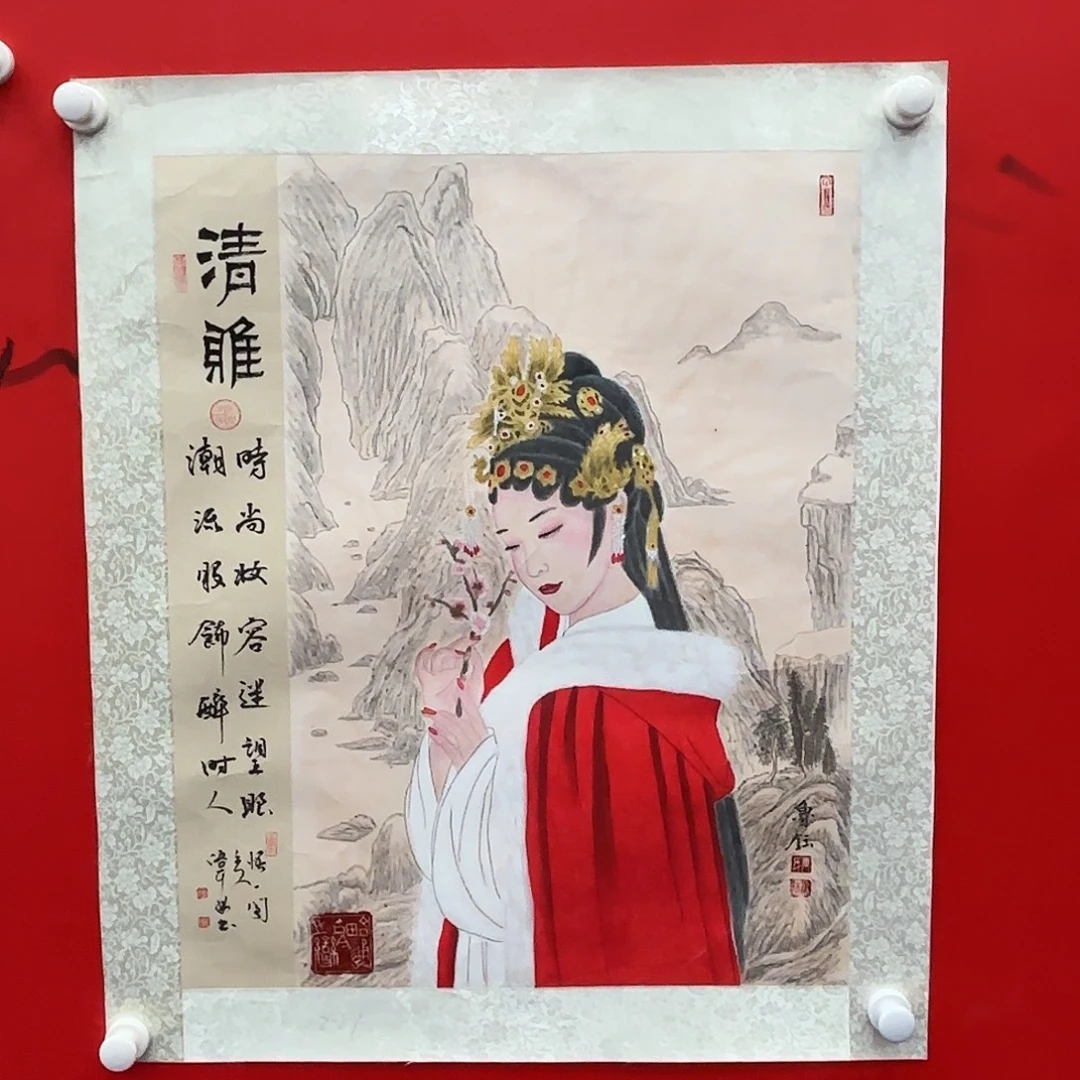 国画鲁钰先生精品课程