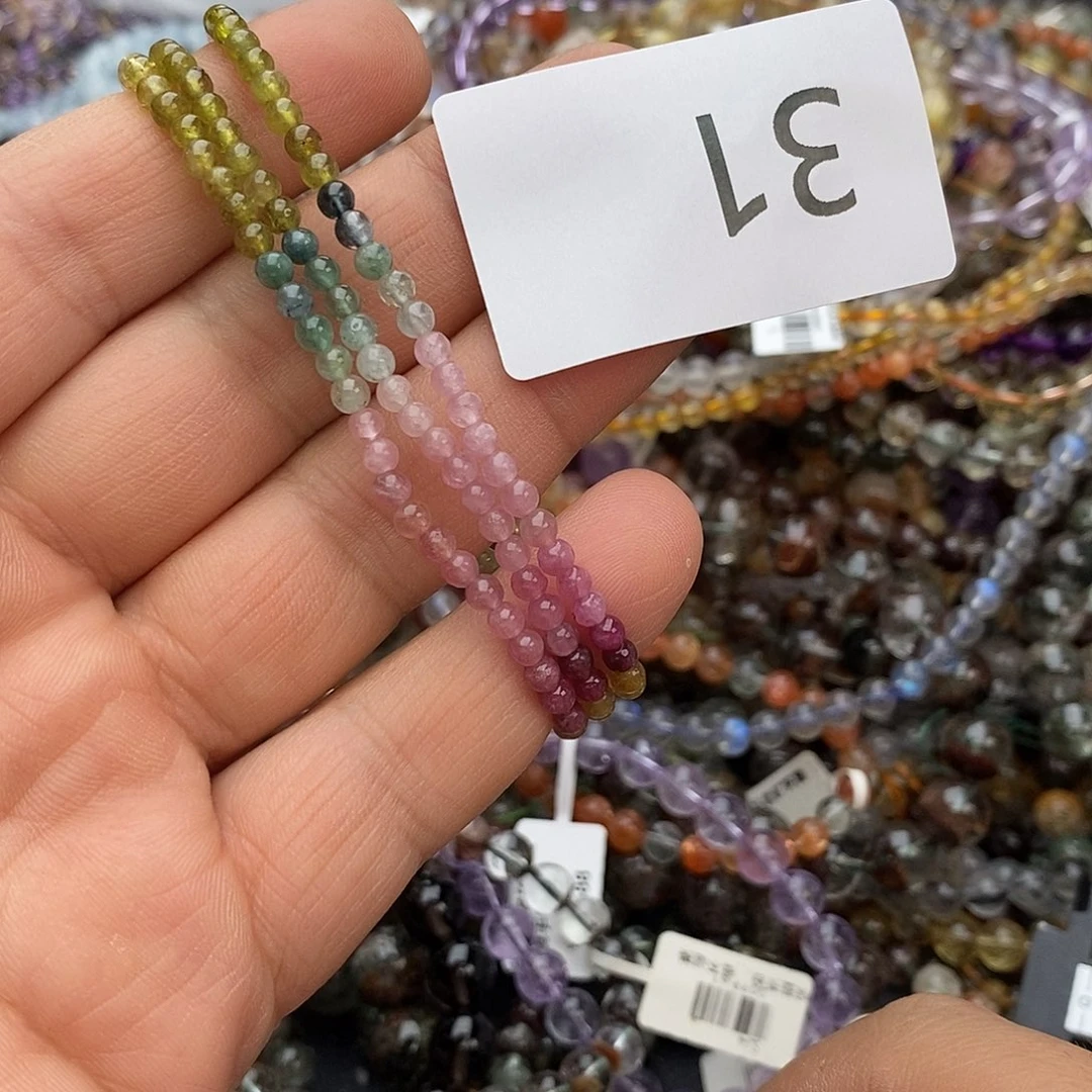 水晶手链未镶嵌手链