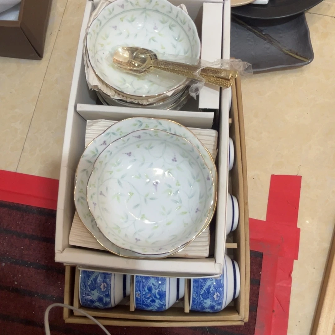 思*老四外瓷满 28 米包邮