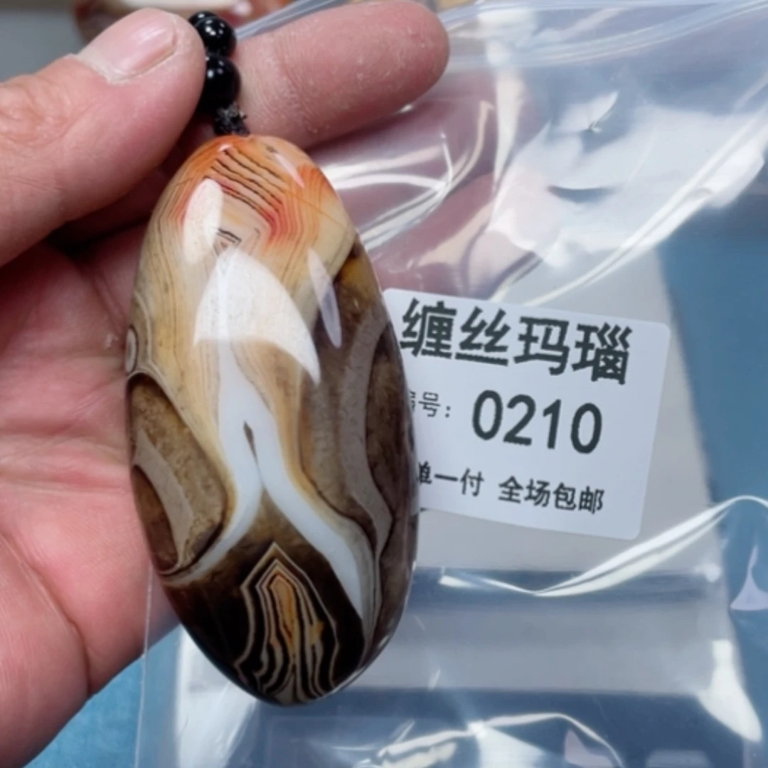 【闪购商品】玛瑙/玉髓颈饰未镶嵌