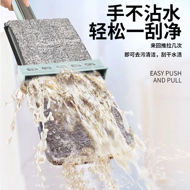 【工厂直发】35cm免手洗平板拖把旋转家用木地板拖地干湿两用懒人