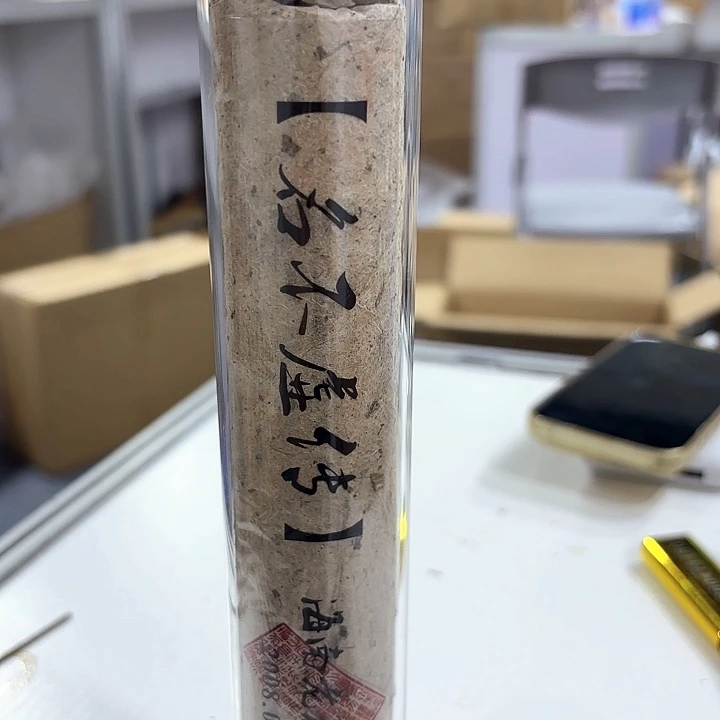 香遇专属闪购链接