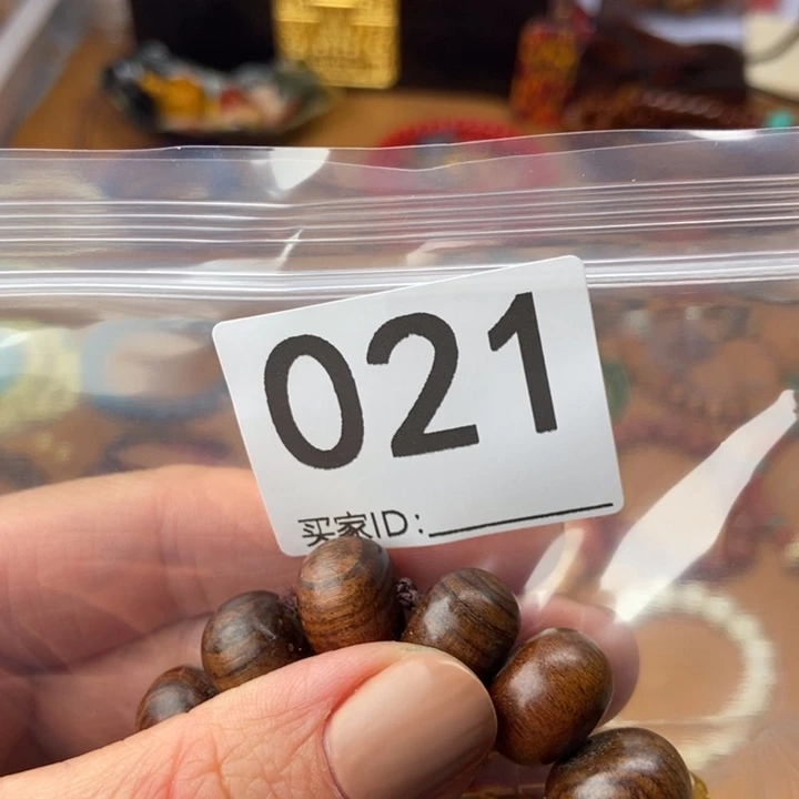 大果紫檀（缅甸花梨）五*~021两个