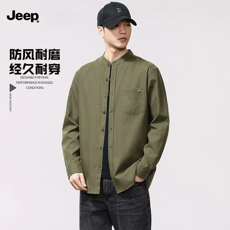 Jeep吉普【专柜品质】户外工装休闲简约衬衫男士春秋款纯色百搭衬衣