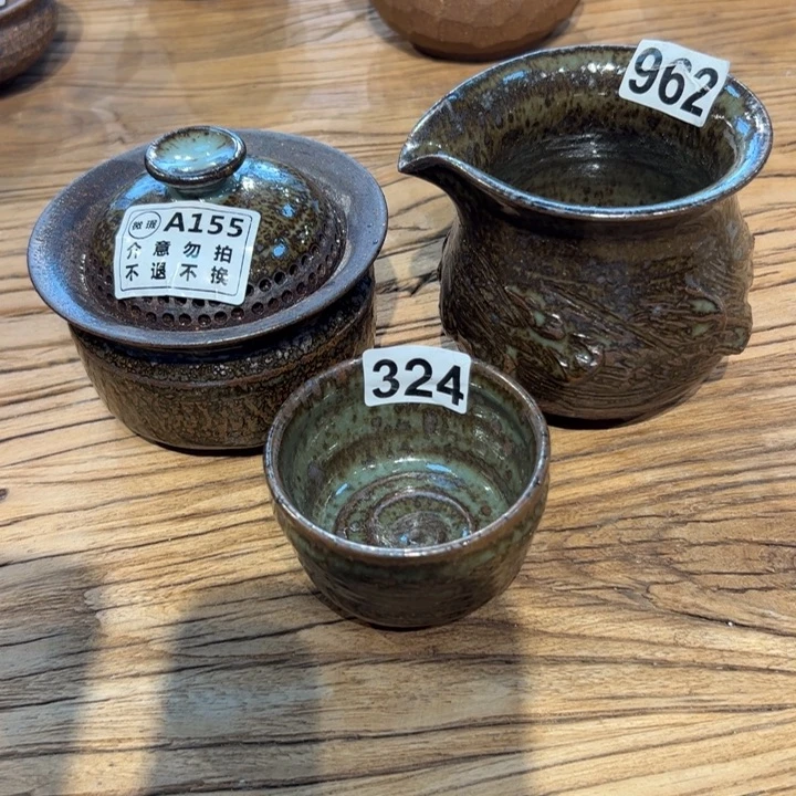 一壶一杯一公道福利