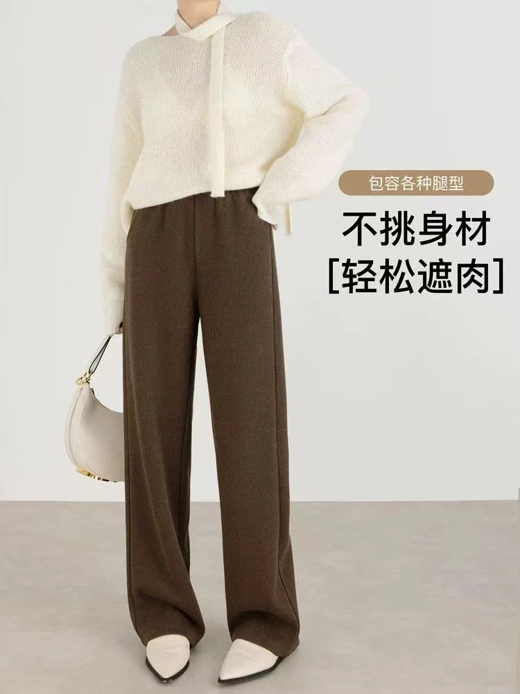 小敏定制  2025新款高腰显瘦窄版直筒裤