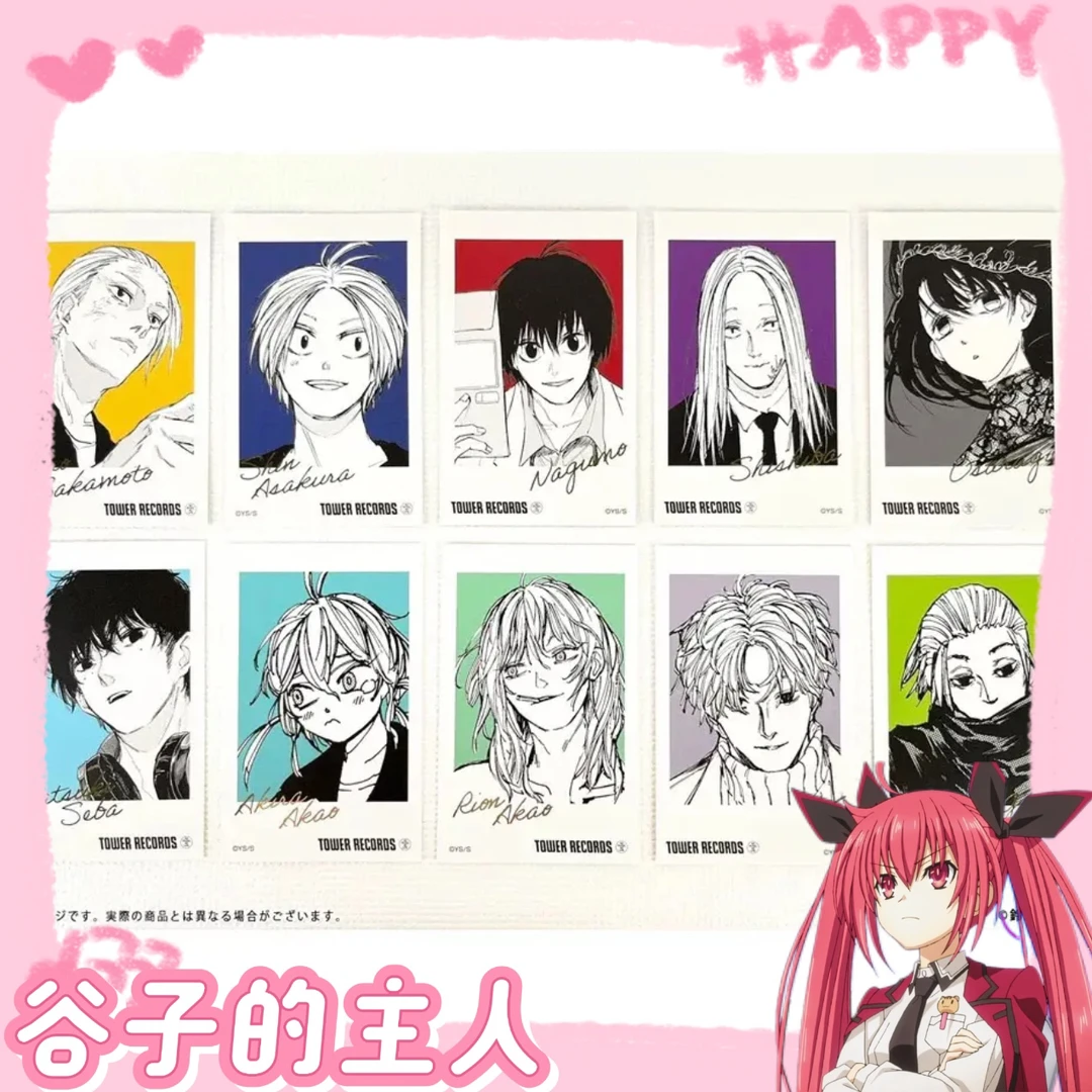 【坂本日常】 坂本days 金签拍立得 SNS透卡 音乐卡 盲盒直播间代拆