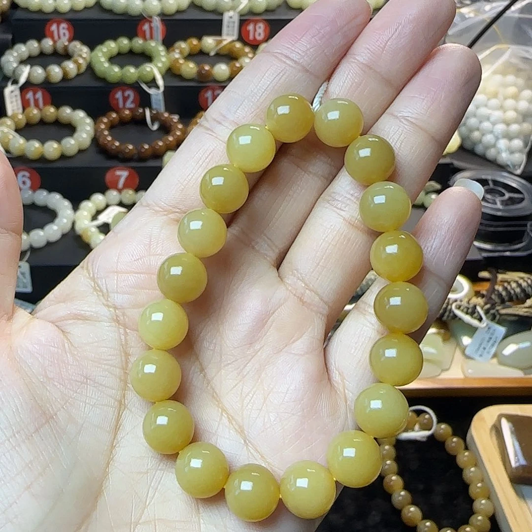 手链未镶嵌和田玉