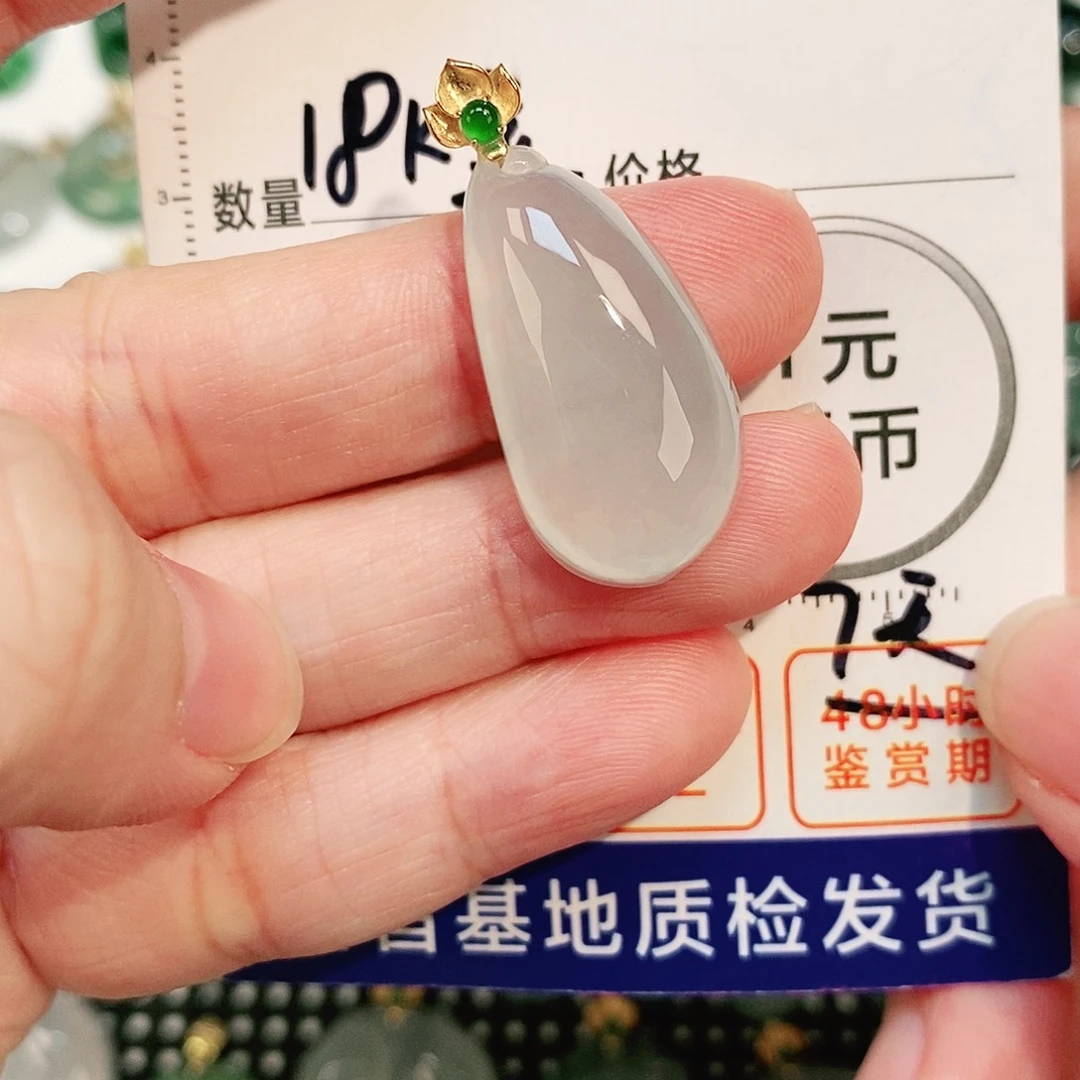 翡翠颈饰18K金镶嵌吊坠