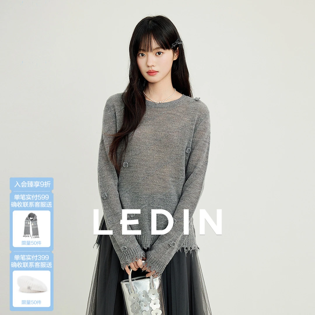 【商场同款】乐町设计感下摆毛针织衫秋季新款灰色毛衣C1EEF3428