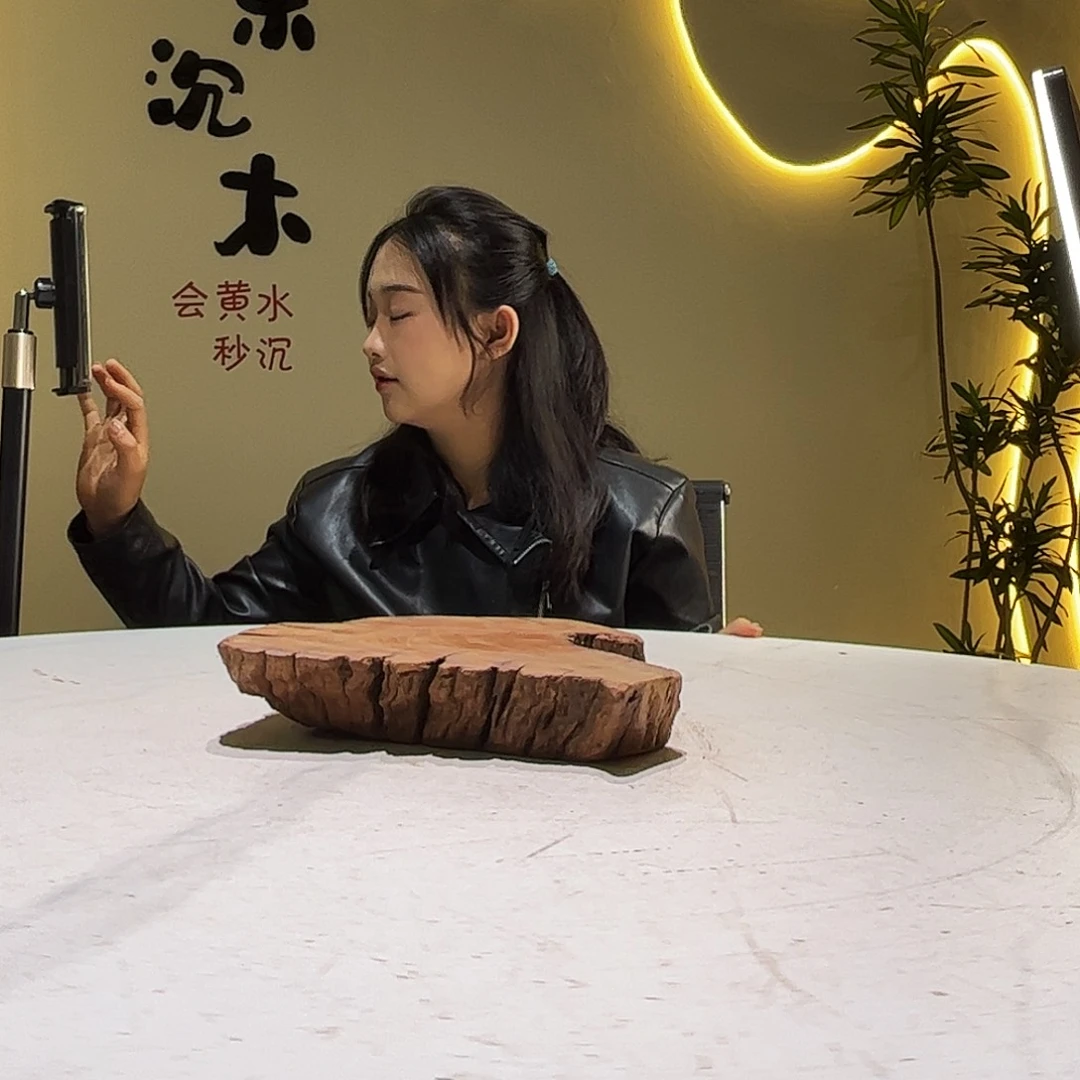 瓦当无**天会黄黑红水738。32 24 5
