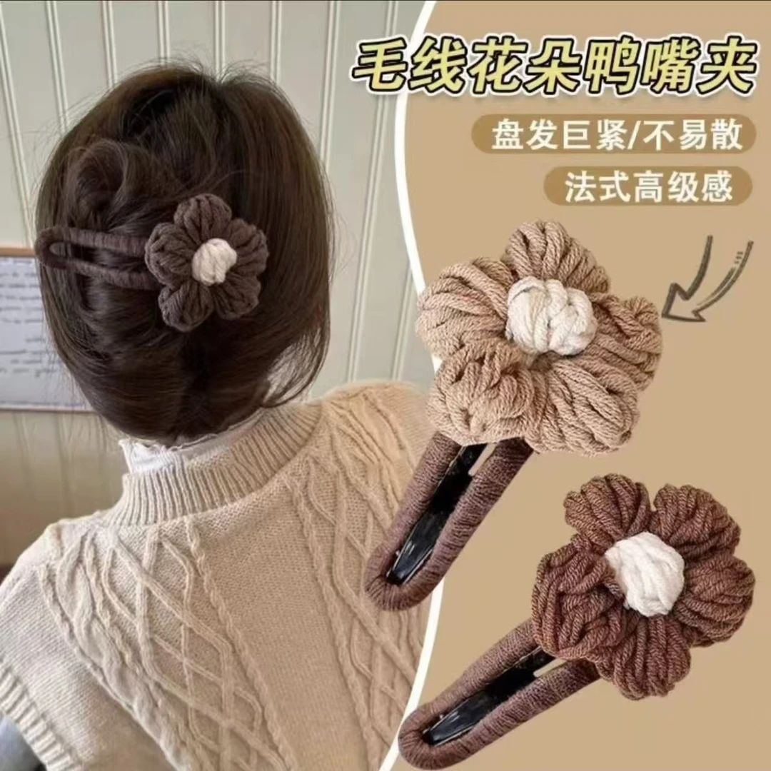 秋冬新款毛线花朵鸭嘴夹后脑勺盘发鸭嘴夹甜美半扎发夹子头饰发卡