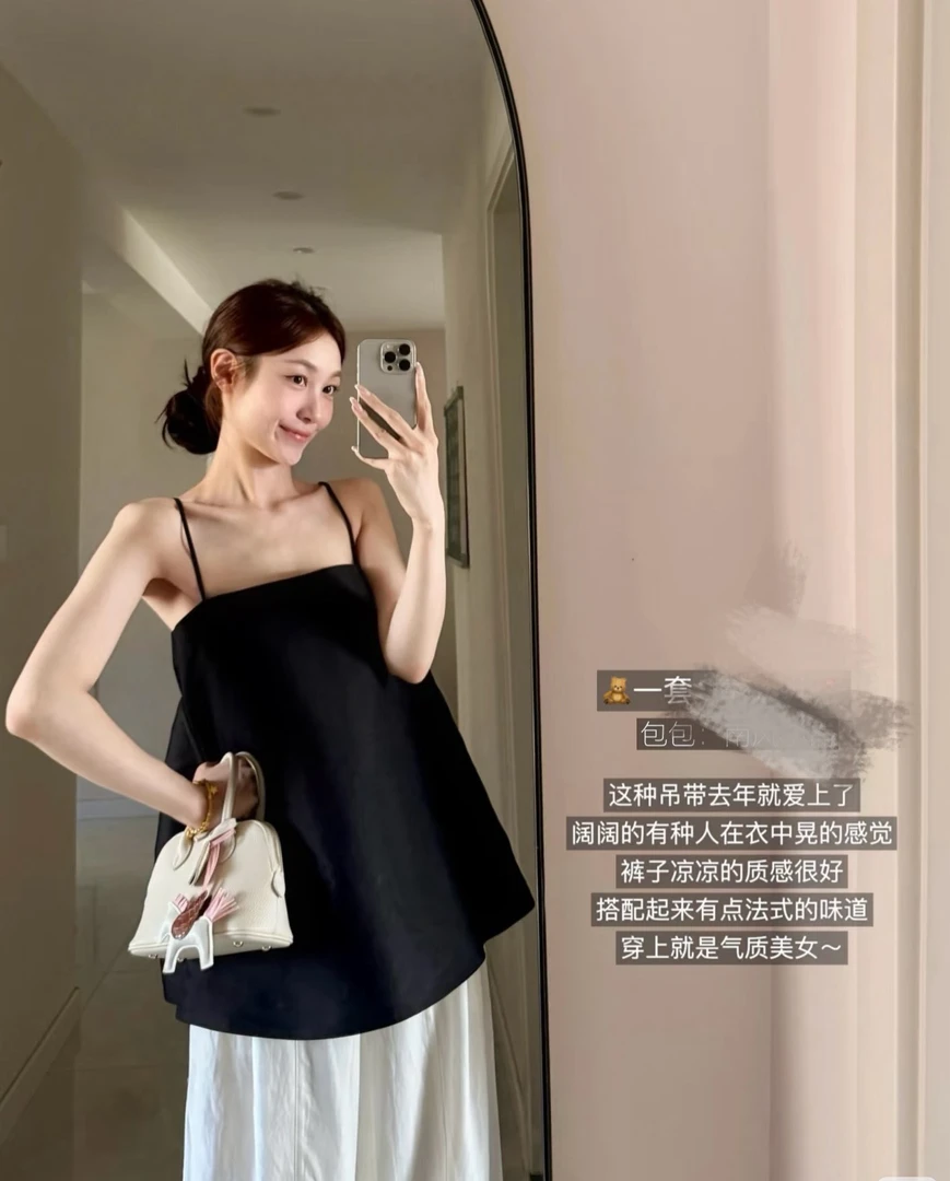 金娜娜直播间女装通用链接扣号给编码