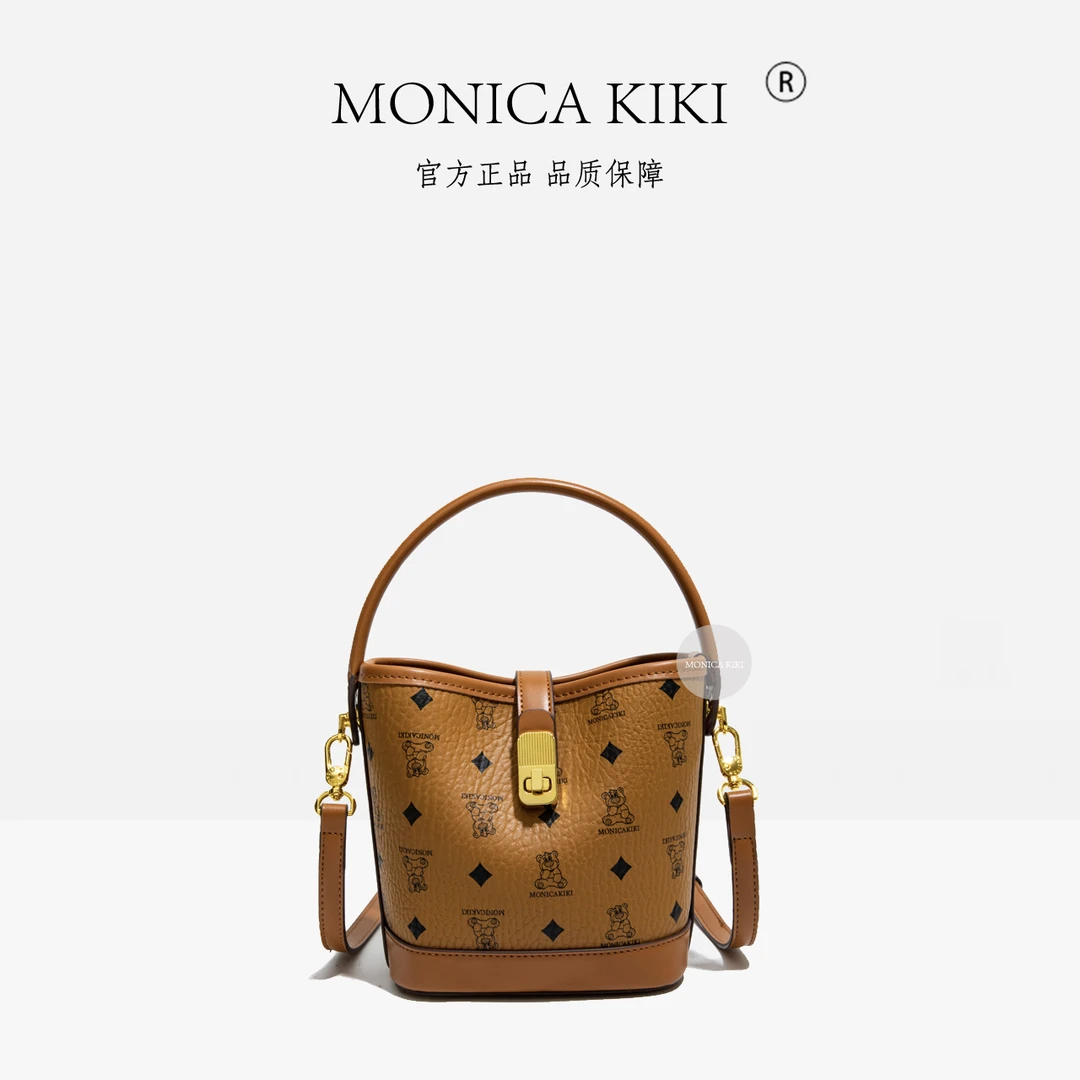 MONICA KIKI/莫妮卡奇奇经典小熊轻奢早春单肩斜挎腋下包5868小