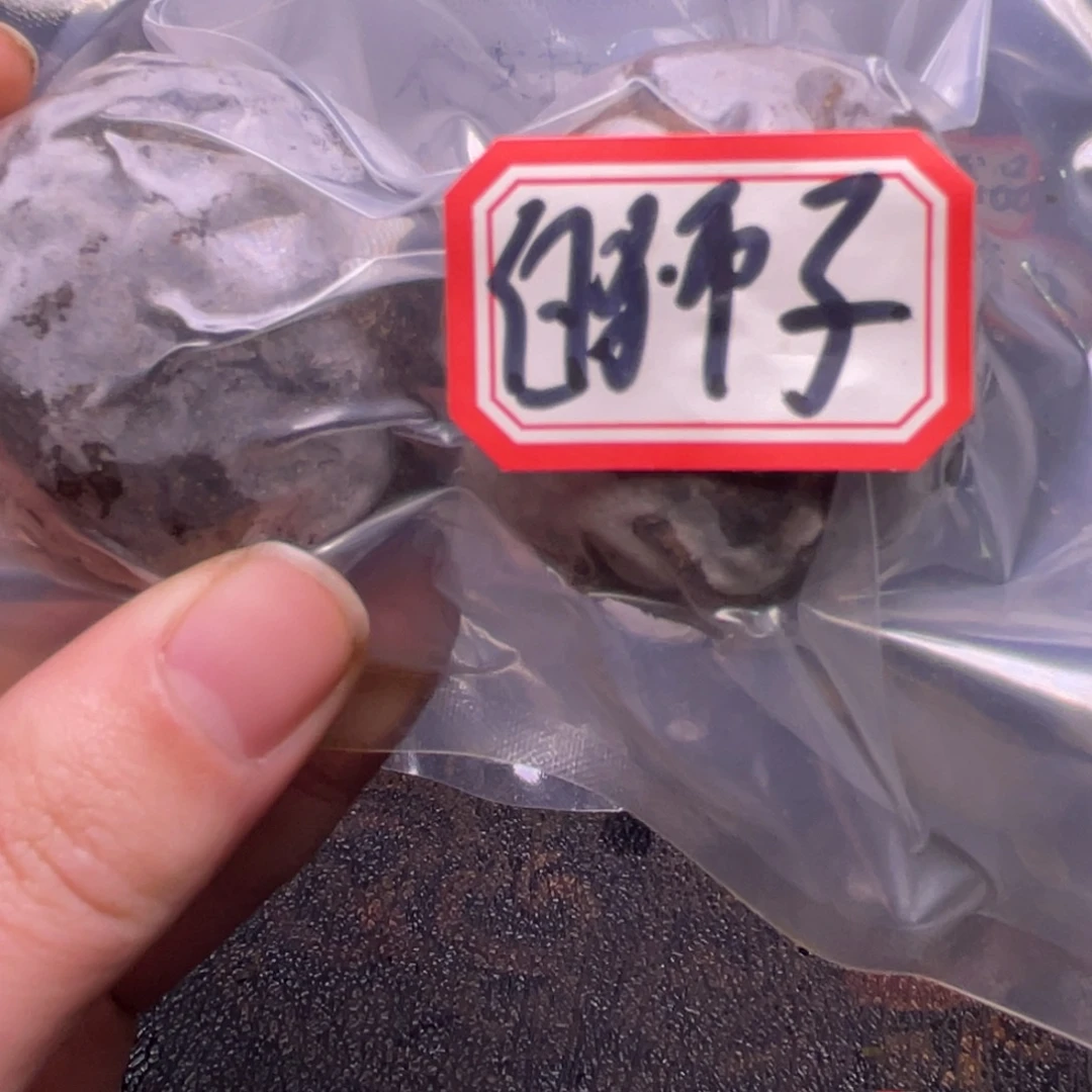 葛***部把件文玩核桃文玩任赵