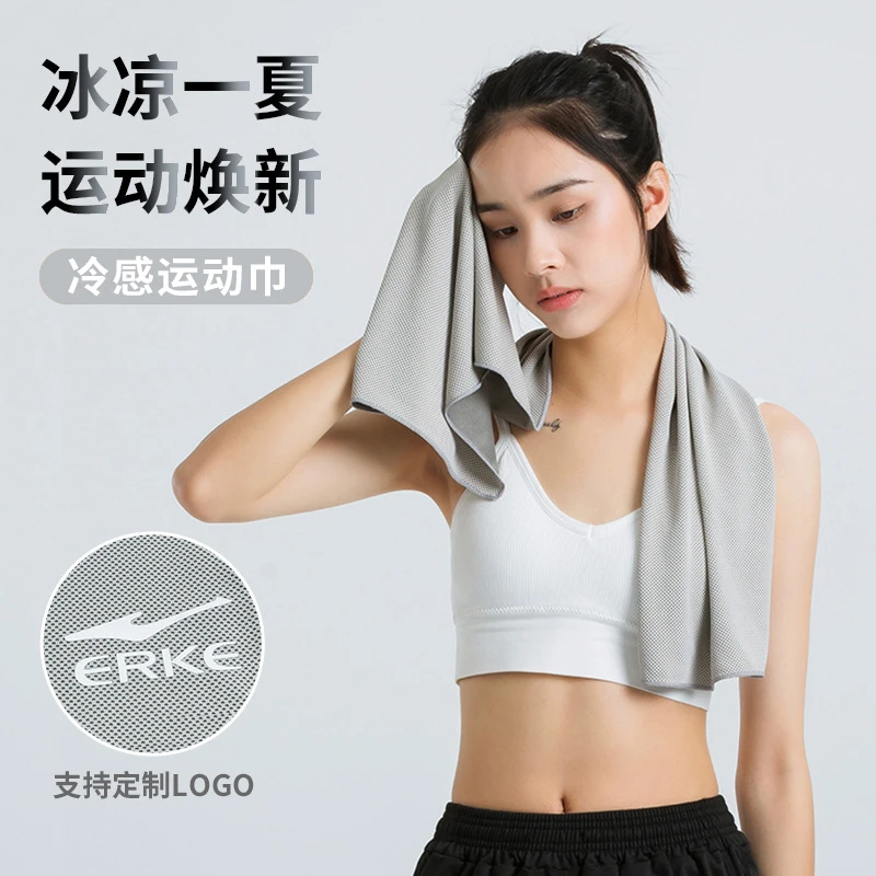 *降温跨境批发速干毛巾吸汗巾30冰巾运动外贸冷感100凉感柔软吸水
