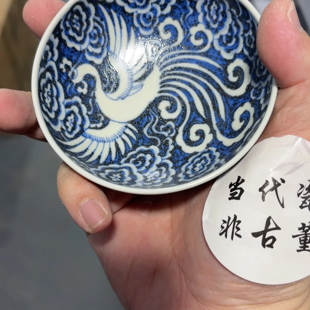 杯潮*锋瓷言所老曹甄选好瓷