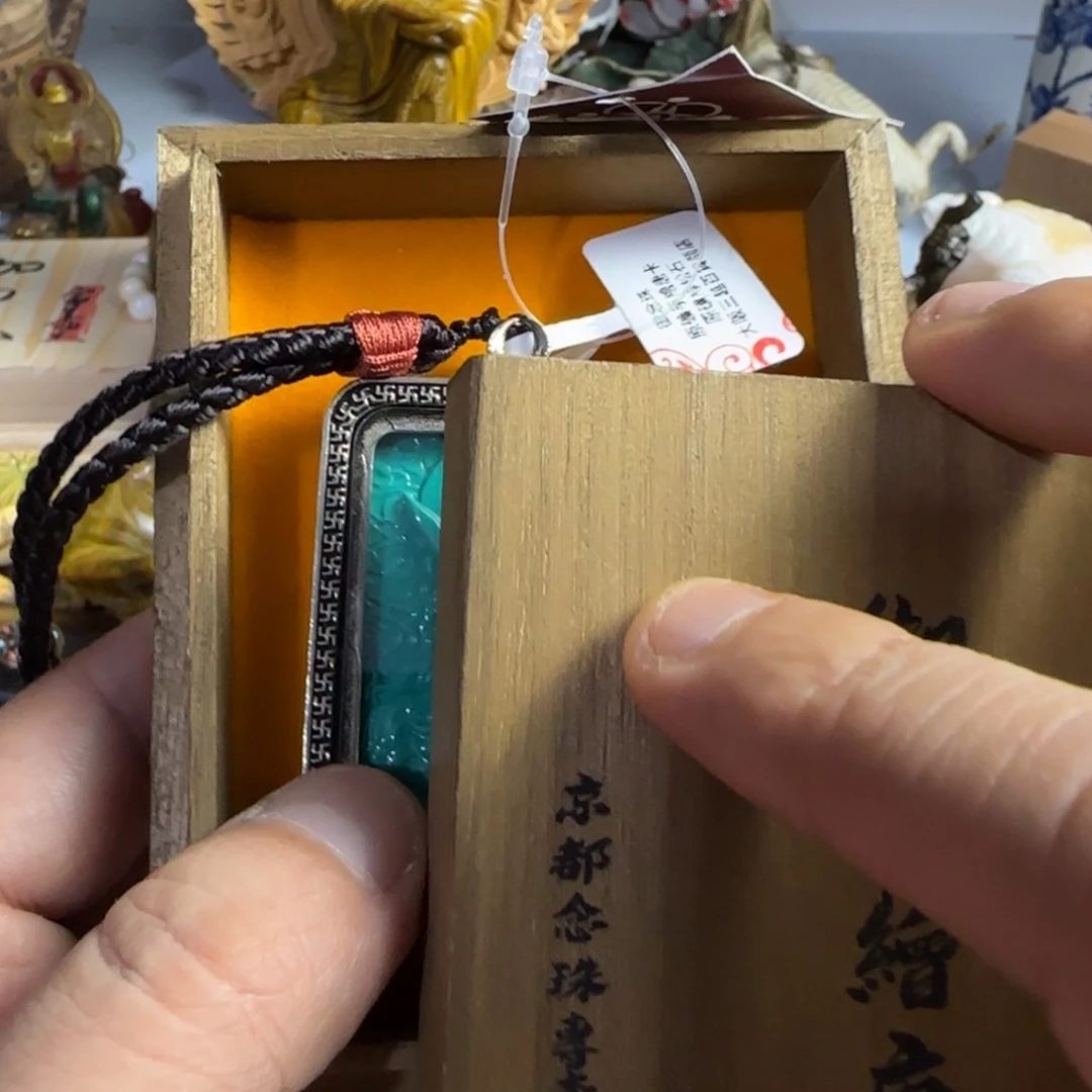 茶宠我家的意思真好看啊