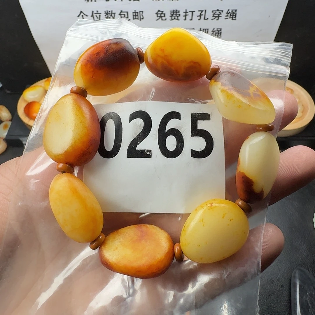 未镶嵌手串和田玉