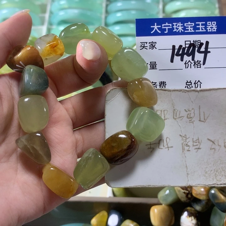 八***窝蛇纹石玉未镶嵌手链1494