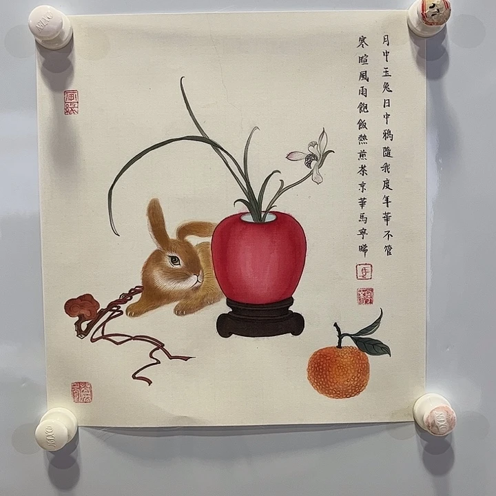 书法书法作品欣赏艺术