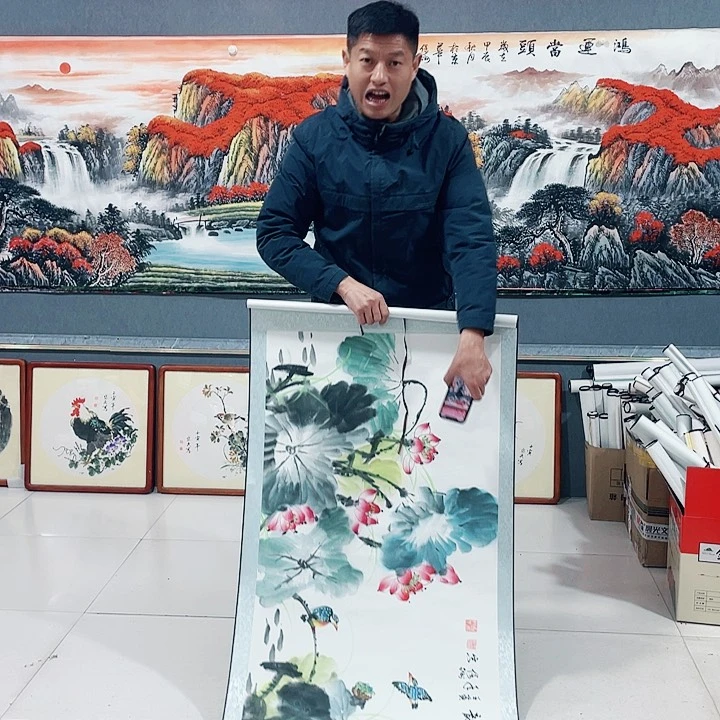 【闪购商品】国画艺术作品欣赏