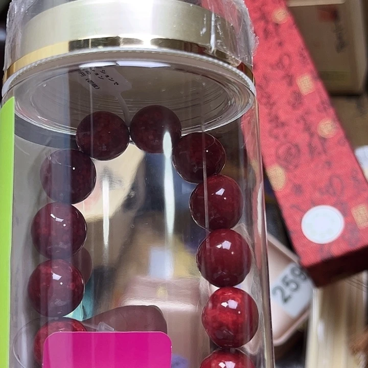九***玩非洲紫檀（红花梨）369