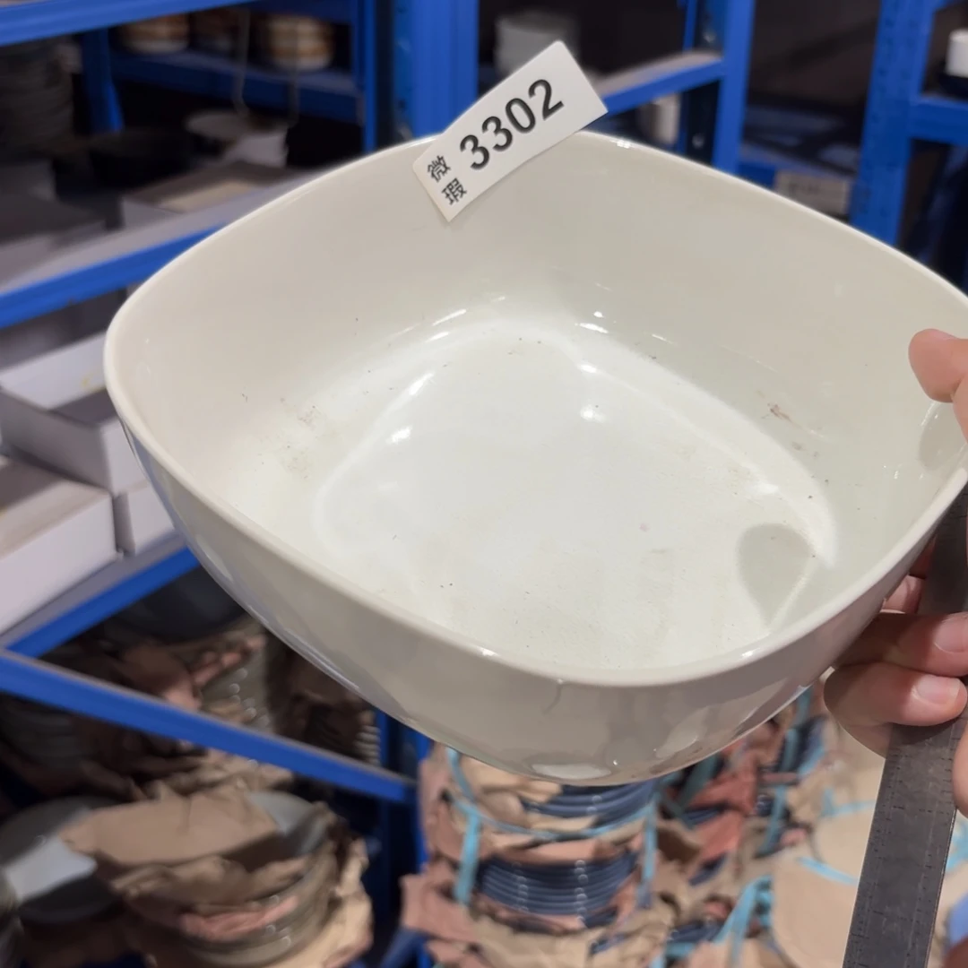 陶瓷3302 微瑕陶瓷餐具1个