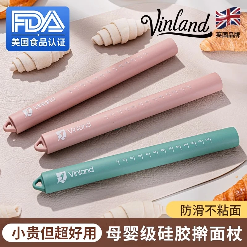 硅胶钢芯擀面杖家用食品级杆面棒大号擀饺子皮不粘干面杖烘焙新款