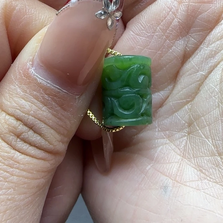 和田玉（碧玉）吊坠未镶嵌