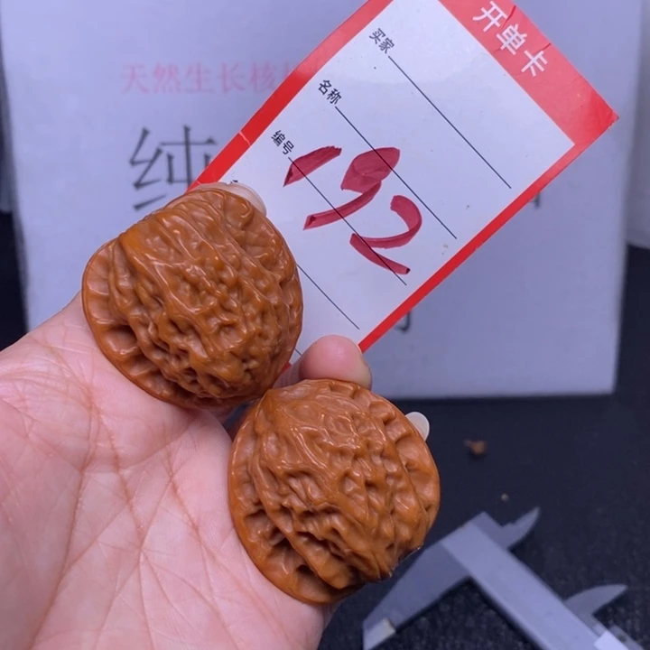 把件文玩核桃192，37公子帽